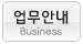 메뉴이미지1